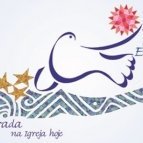 Seminário da Vida Consagrada CRB