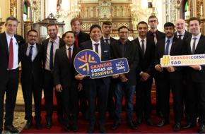 Retiro Provincial 2020